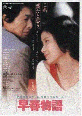 拯救大兵瑞恩 二战电影大全免费